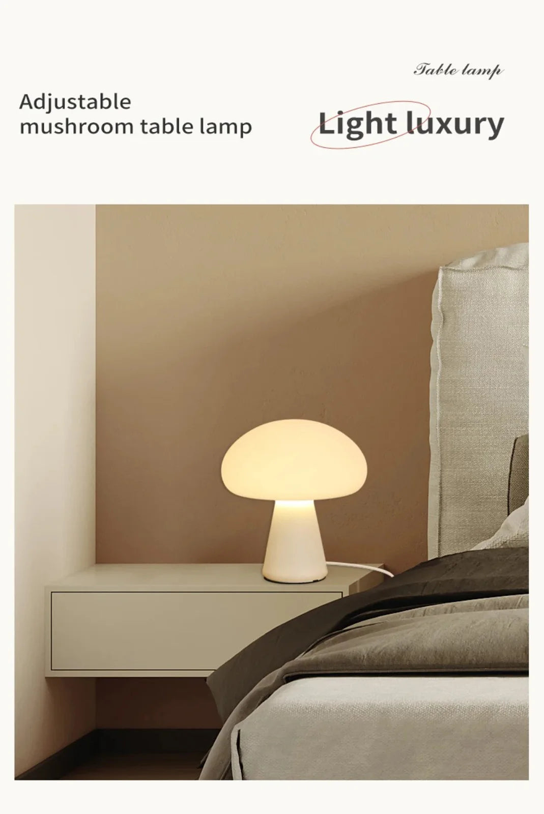 Modern Mushroom Desk Lamp USB Rechargeable Dimmable Living Room Study Desktop Bedroom Office LED Decorative Ambiance Lighting